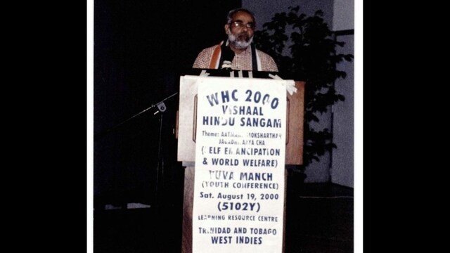 Narendra Modi urges leaders to prioritise societal welfare over personal agendas at the World Hindu Conference in Trinidad & Tobago on August 19, 2000. (News18)