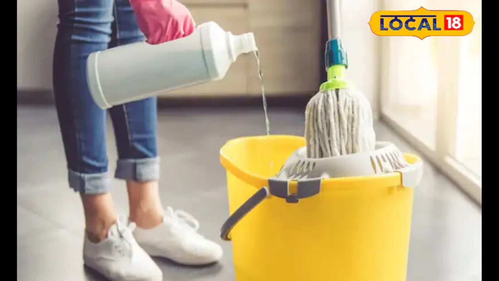 While chemical repellents are widely available, everyday kitchen items may also offer natural and effective alternatives for reducing the presence of insects and germs. (Local18) While chemical repellents are widely available, everyday kitchen items may also offer natural and effective alternatives for reducing the presence of insects and germs. (Local18)
