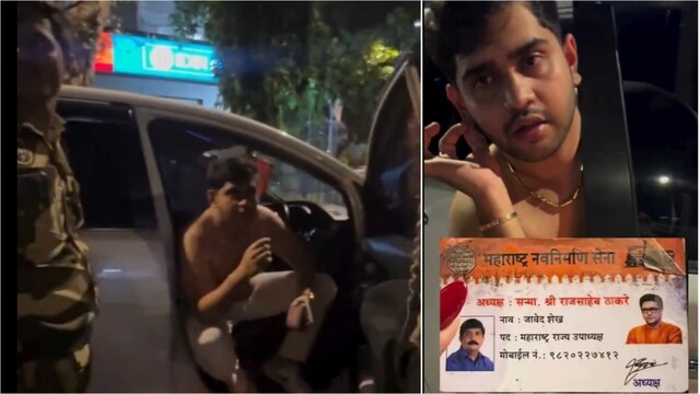The MNS leader's son was also seen abusing the woman and asking her to take money after the accident.