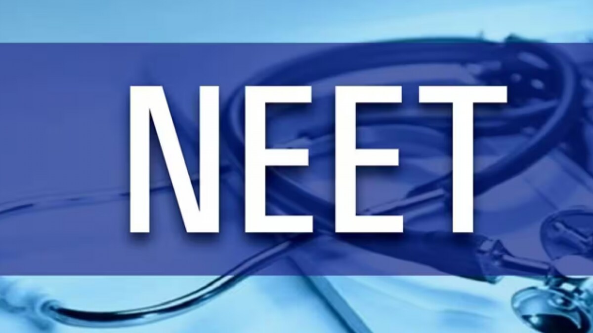 MP NEET UG 2025 Mop-Up Round Seat Allotment Results Released