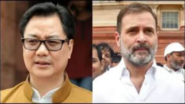 Union Minister Kiren Rijiju and Lok Sabha LoP Rahul Gandhi. (File)