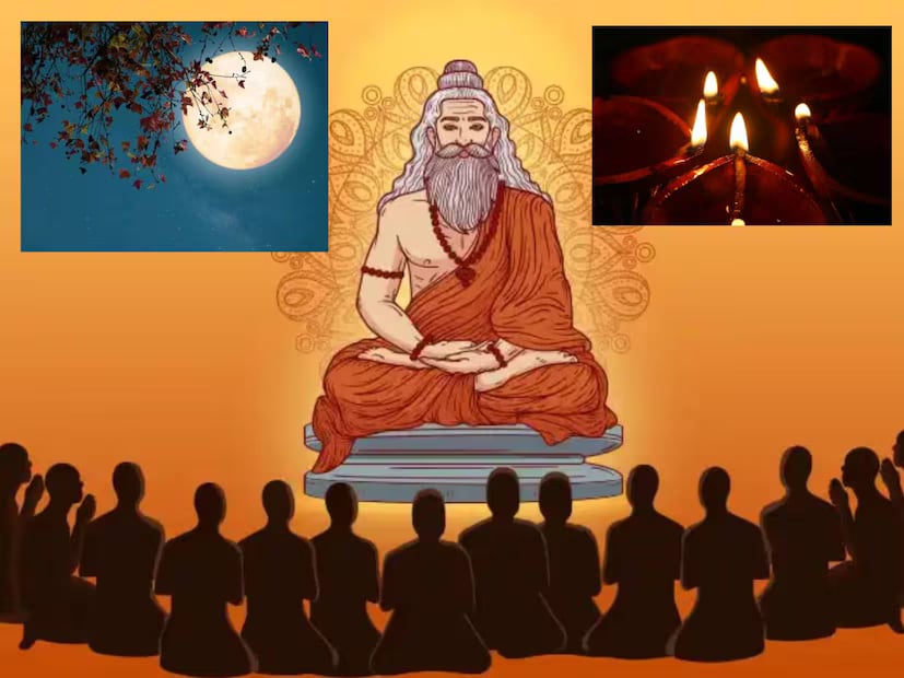 Thursday, July 10, marks the celebration of Guru Purnima, observed across the country on the full moon day of Ashadha. This festival is dedicated to honouring and expressing gratitude to one’s Guru. This year, its significance is even greater, as it coincides with Lakshmivaar, a Thursday dedicated to Goddess Lakshmi. (News18 Bengali) Thursday, July 10, marks the celebration of Guru Purnima, observed across the country on the full moon day of Ashadha. This festival is dedicated to honouring and expressing gratitude to one’s Guru. This year, its significance is even greater, as it coincides with Lakshmivaar, a Thursday dedicated to Goddess Lakshmi. (News18 Bengali)