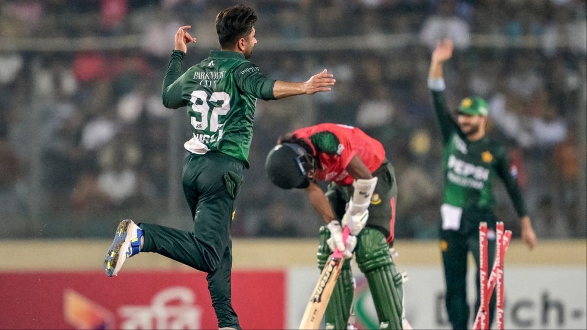 Pakistan Vs Bangladesh Highlight