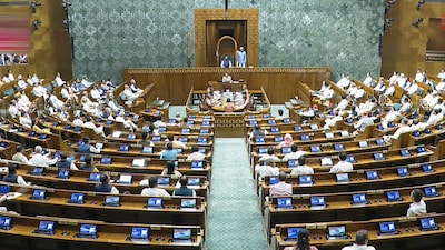 Lawmakers from parties including the Aam Aadmi Party (AAP), Shiv Sena (UBT), Congress, DMK, Jharkhand Mukti Morcha (JMM), Rashtriya Janata Dal (RJD), and Nationalist Congress Party–Sharadchandra Pawar (NCP-SP) are believed to have broken party lines. File image