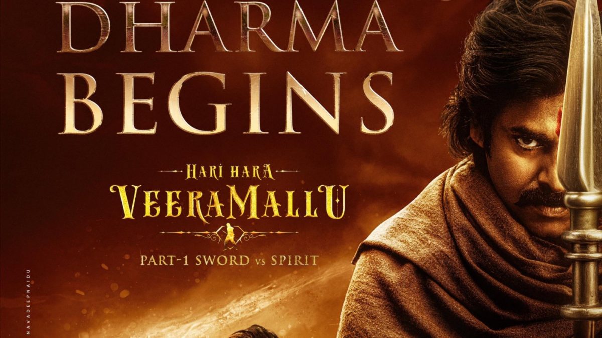 Hari Hara Veera Mallu: First Reviews Praise Pawan Kalyan and Music