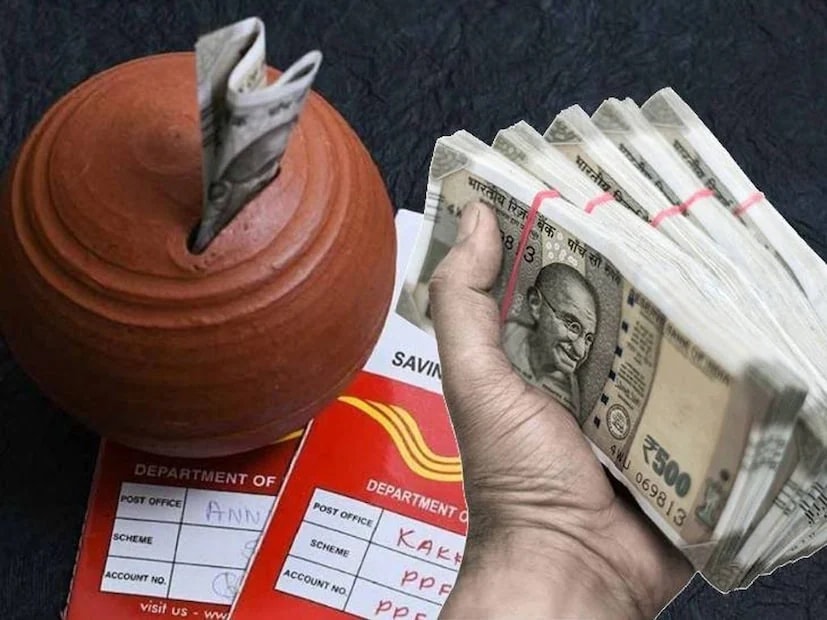 Do you want to invest your money safely and are looking for a simple, reliable savings plan? Then the Post Office Recurring Deposit (RD) Scheme could be an ideal option for you. Not only is it a secure way to grow your money, but it also encourages the habit of saving regularly. Much like a Systematic Investment Plan (SIP), this scheme allows you to deposit a fixed amount every month. The best part? There’s no market risk involved. With a fixed interest rate and a five-year tenure, it provides peace of mind for investors. (News18 Telugu) Do you want to invest your money safely and are looking for a simple, reliable savings plan? Then the Post Office Recurring Deposit (RD) Scheme could be an ideal option for you. Not only is it a secure way to grow your money, but it also encourages the habit of saving regularly. Much like a Systematic Investment Plan (SIP), this scheme allows you to deposit a fixed amount every month. The best part? There’s no market risk involved. With a fixed interest rate and a five-year tenure, it provides peace of mind for investors. (News18 Telugu)