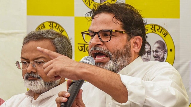 Prashant Kishor marches towards Bihar Assembly (PTI Image)