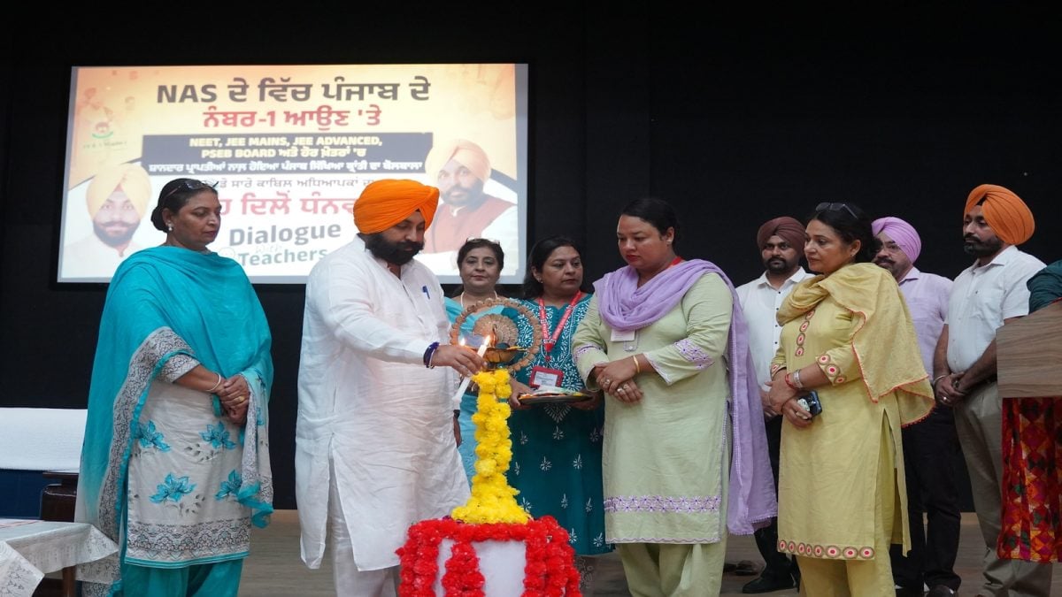 Punjab School Education Minister Bains Engages Teachers In Dialogue To Elevate Academic Standards