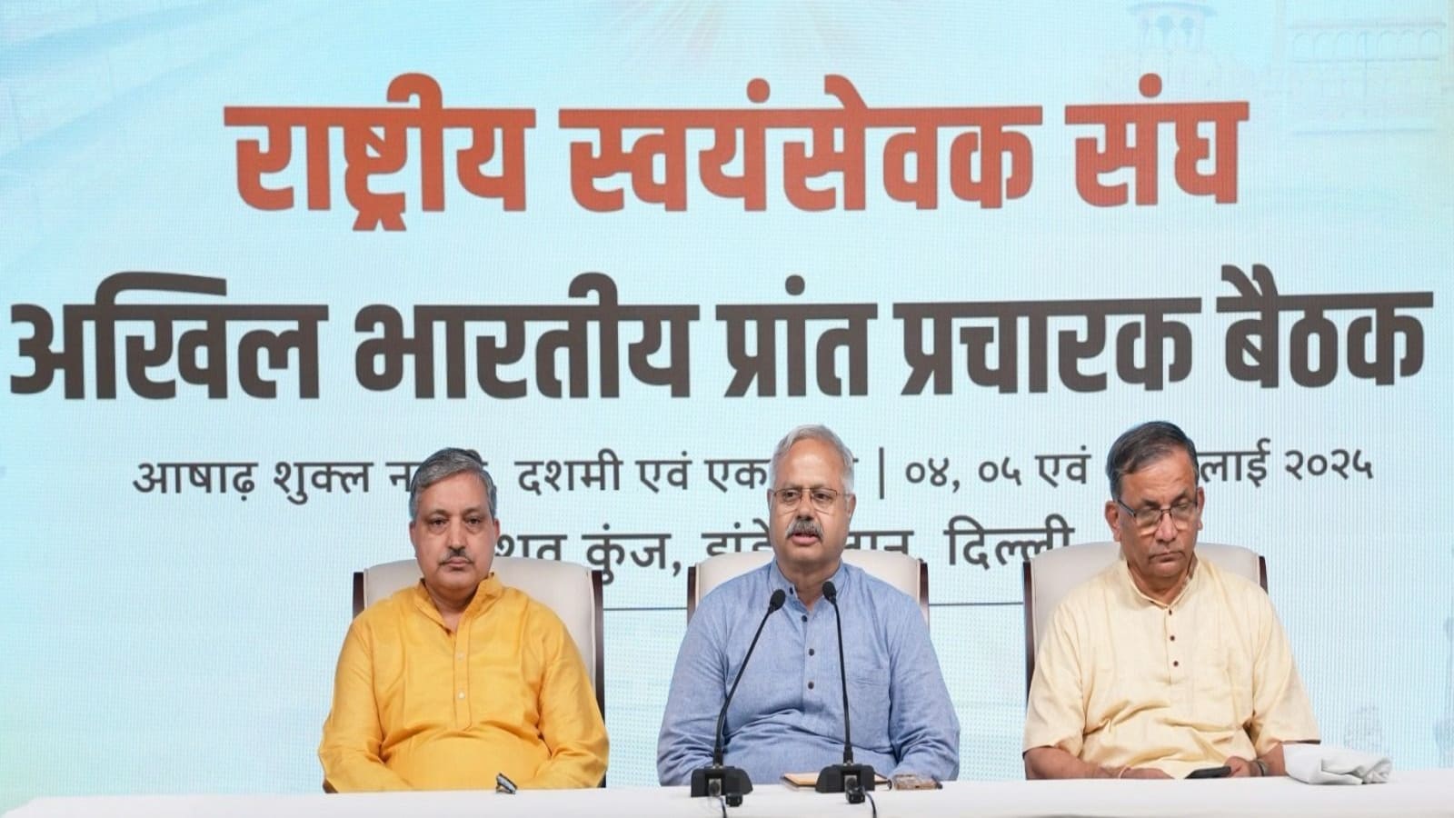 ‘Spare The Sangh From Political Rhetoric’: RSS Hits Back At Congress