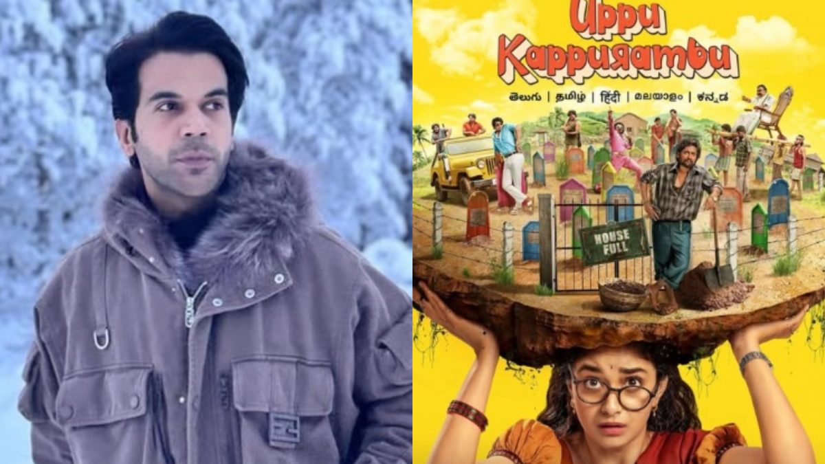 Rajkummar Rao Praises Keerthy Suresh in Uppu Kappurambu