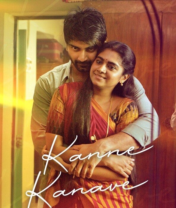  Anand is devastated by the death of his girlfriend, becomes addicted to alcohol. Divya, on the other hand, suffers from Borderline Personality Disorder, and is unable to take anything for granted and struggles to find a suitable partner for marriage. (Image: Instagram)