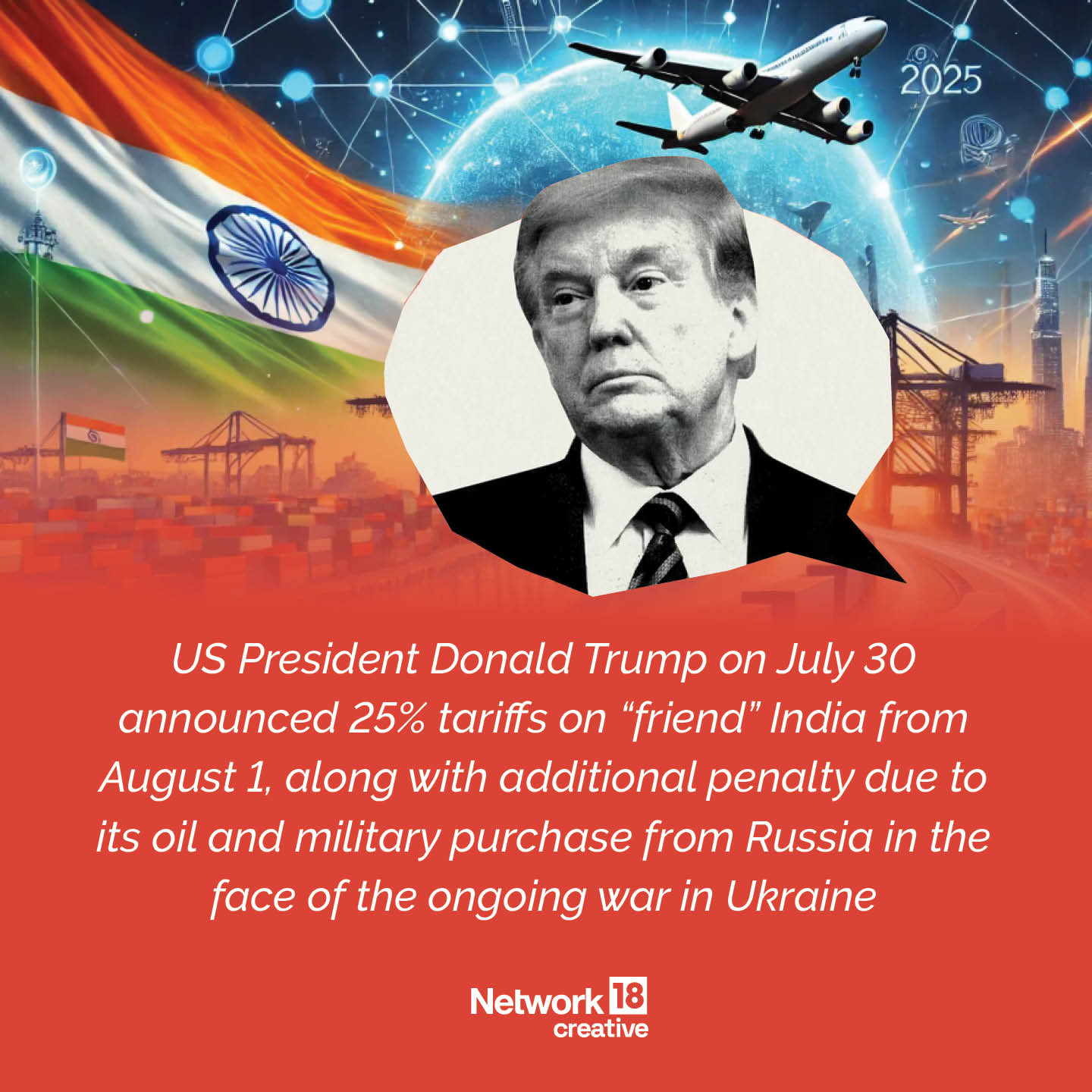 News18) News18)