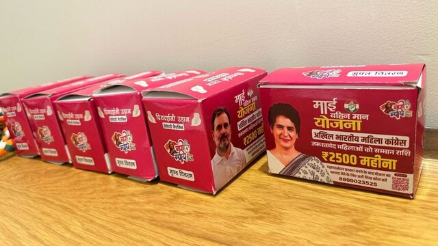 Congress To Distribute Sanitary Pads With Rahul Gandhi's Picture In Bihar. (Photo/X:@LambaAlka)