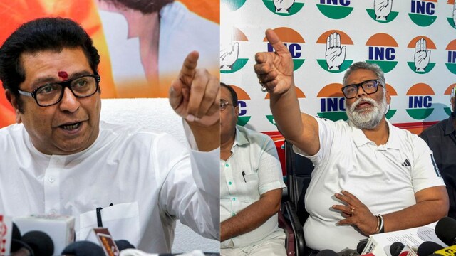 Jan Adhikar Party chief Pappu Yadav and Navnirman Sena (MNS) chief Raj Thackeray. (PTI)