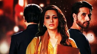 Ajeeb Daastaan Hai Ye To Daayan: Ektaa Kapoor Shows That Went Off Air ...