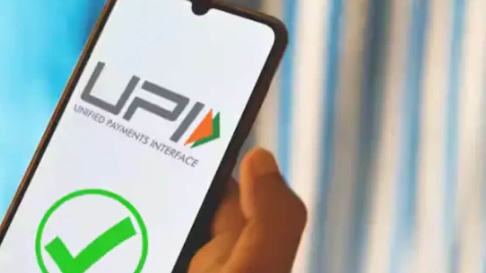 UPI Changes From August 1: All You Need To Know UPI Changes From August 1: All You Need To Know
