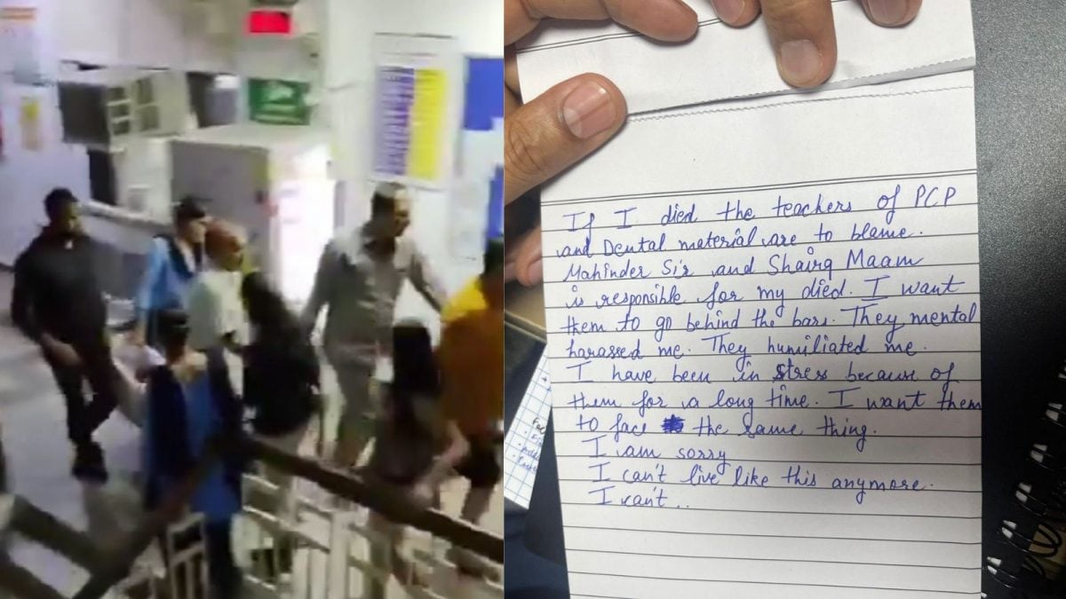'They Humiliated Me...': After Balasore, Sharda University Student Ends Life, Alleges Harassment