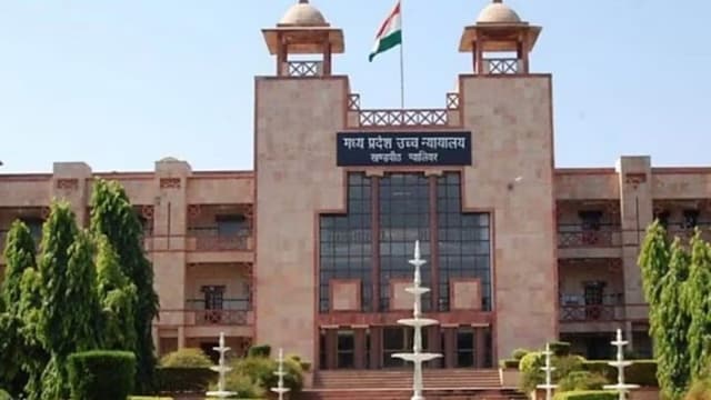 Madhya Pradesh High Court | File Image