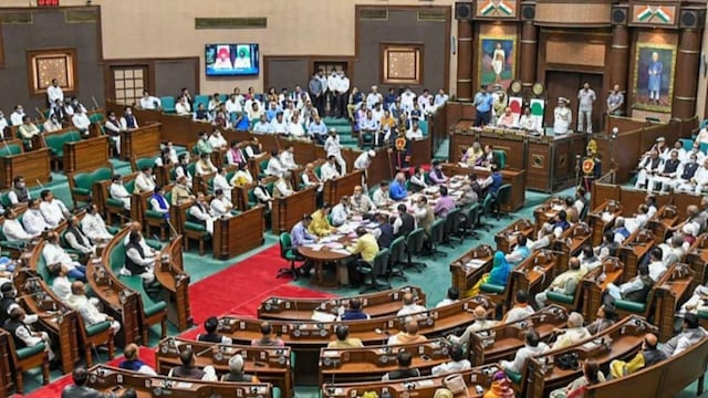 Madhya Pradesh Assembly | File Image