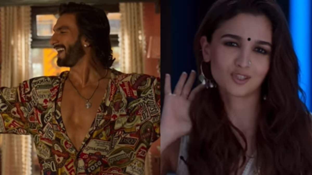 Unknown Source - Entertainment - News Image