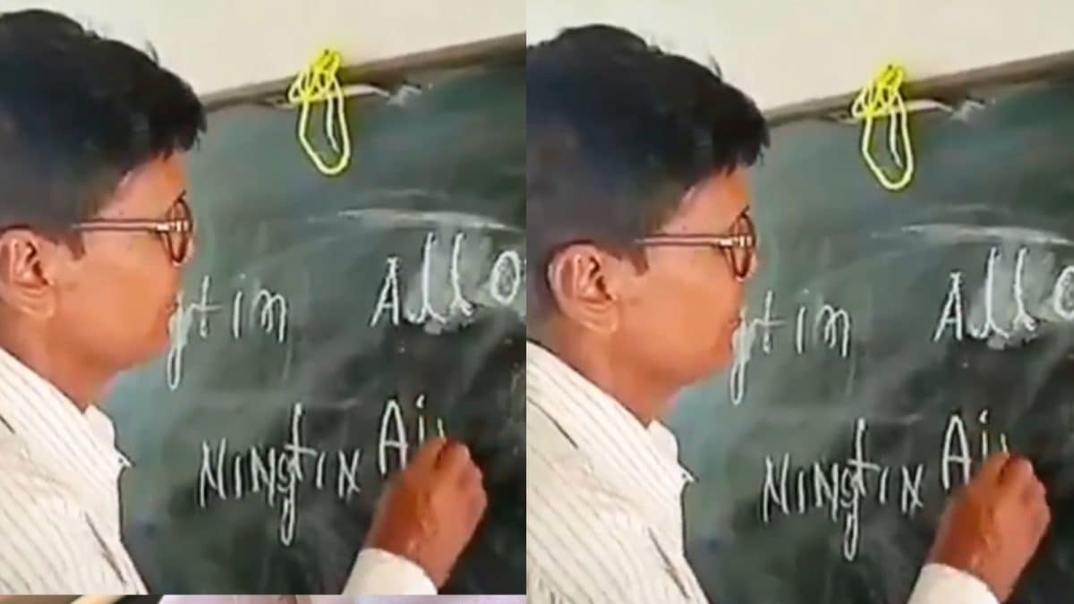 In Chhattisgarh, School Teachers Fail Basic Questions, Can’t Name PM Of ...