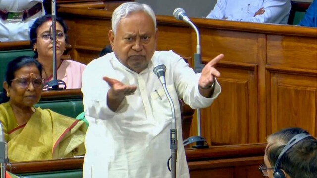  @BiharVidhanSabhaTV on YT/PTI)