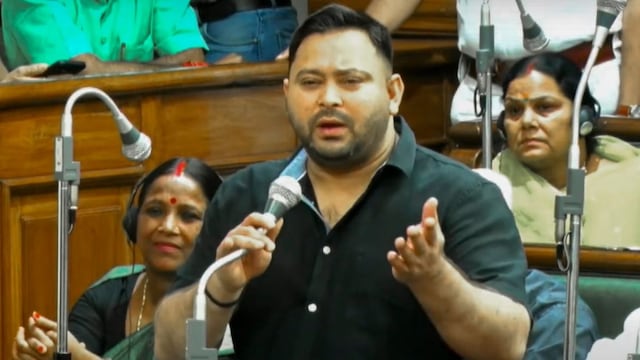  @BiharVidhanSabhaTV on YT/PTI)