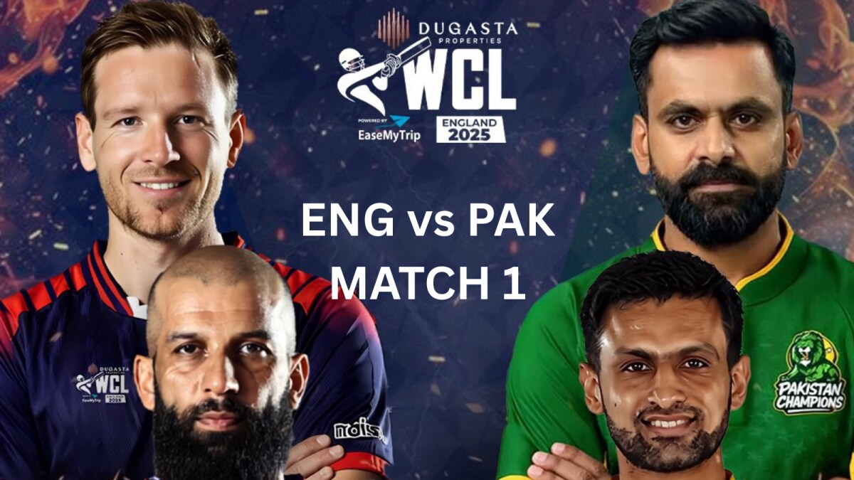 WCL Season 2: England and Pakistan Champions Clash in Opener