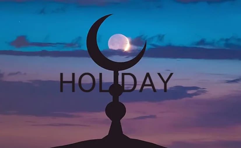 The Islamic festival of Muharram, which marks the beginning of the Islamic New Year, is scheduled for Sunday, July 6. However, as the date depends on the sighting of the crescent moon, the festival may also be observed on Monday, July 7. (News18 Tamil) The Islamic festival of Muharram, which marks the beginning of the Islamic New Year, is scheduled for Sunday, July 6. However, as the date depends on the sighting of the crescent moon, the festival may also be observed on Monday, July 7. (News18 Tamil)