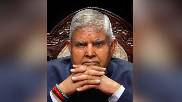 Vice President Jagdeep Dhankar (File photo/PTI)