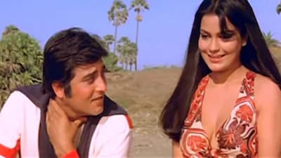 Made on a modest budget of Rs 1.55 crore, 'Qurbani' went on to collect Rs 6 crore in India and over Rs 12 crore worldwide — a massive feat for the time. (News18)