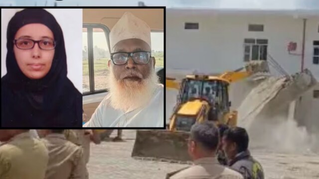 यूपी 'लव जिहाद' का सरगना 7 दिन की एटीएस रिमांड पर, बुलडोजरों ने 3 करोड़ रुपये की हवेली को 'धूल में बदल' दिया | इंडिया न्यूज़ - न्यूज़18
