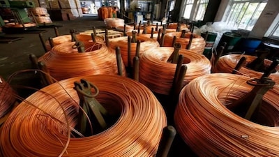 Hindustan Copper 