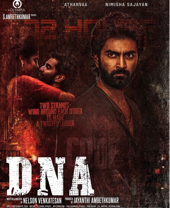  DNA starring Atharvaa Murali and Nimisha Sajayan is making headlines for its unexpected digital twist.(Image: Instagram)