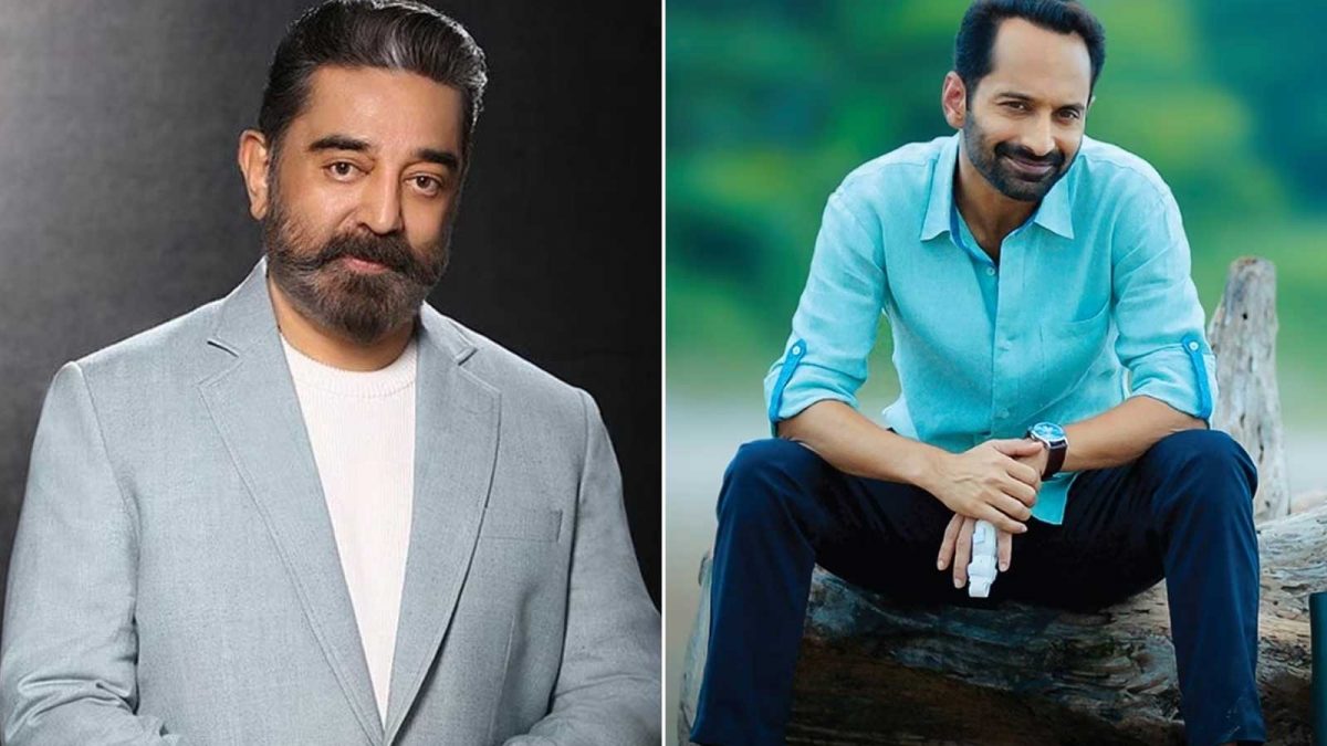 Kamal Haasan Reviews Upcoming 'Maareesan' Starring Fahadh and Vadivelu