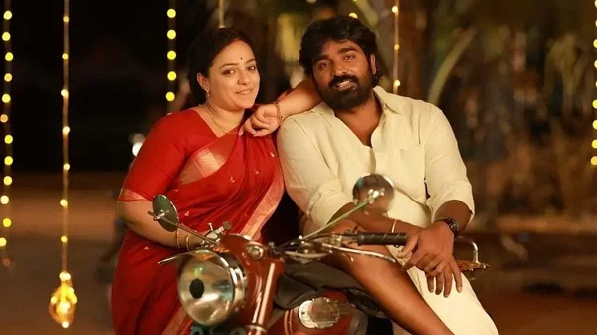 Thalaivan Thalaivii: Telugu Release Delayed, Possible Box Office Clash