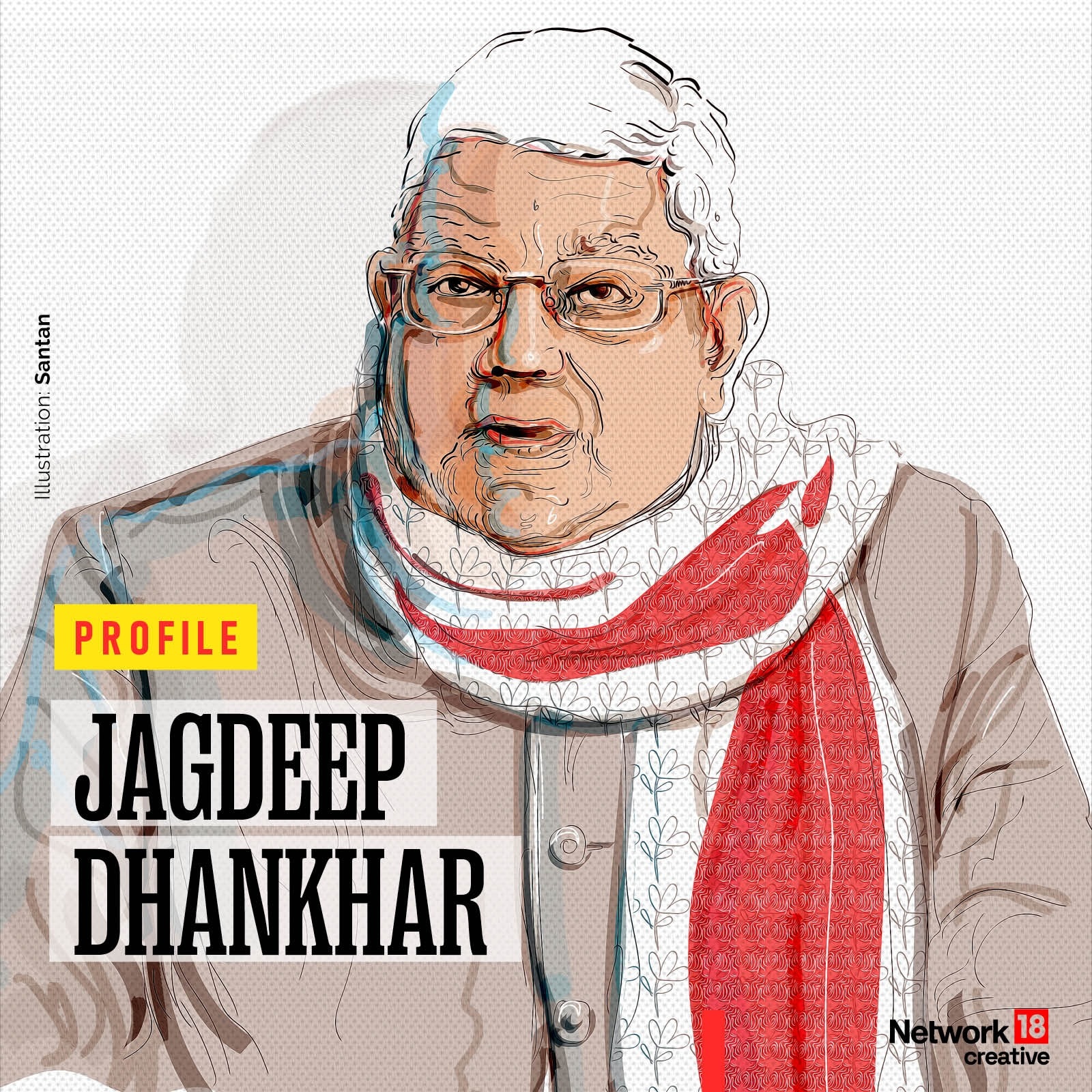 Vice President Jagdeep Dhankar Resigns