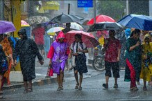 Mumbai Rains Live Updates: Western Suburbs Bear Brunt Of Heavy Downpour, Orange Alert Issued