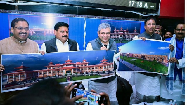 Union Railways Minister Ashwini Vaishnav releases 3D model of Bettiah station which is being redeveloped under the Amrit Bharat Station Yojana, in Bihar's Bettiah, in February. (PTI)