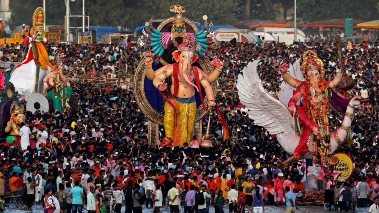  Uttar Pradesh: Ganesh Chaturthi is not a public holiday or an official celebration in the state. 