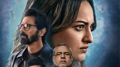 Nikita Roy faced tough competition from Saiyaara and Tanvi The Great when it was first released. (Photo Credits: Instagram)