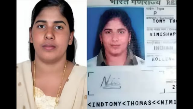 Originally scheduled to be hanged on July 16, Nimisha Priya's execution was postponed, and the next hearing is set for August 14. (News18 Hindi)