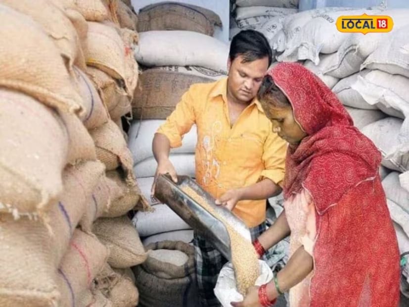 India Raju Ration e-KYC Mandatory For Ration Cards, Deadline Set To Complete Process