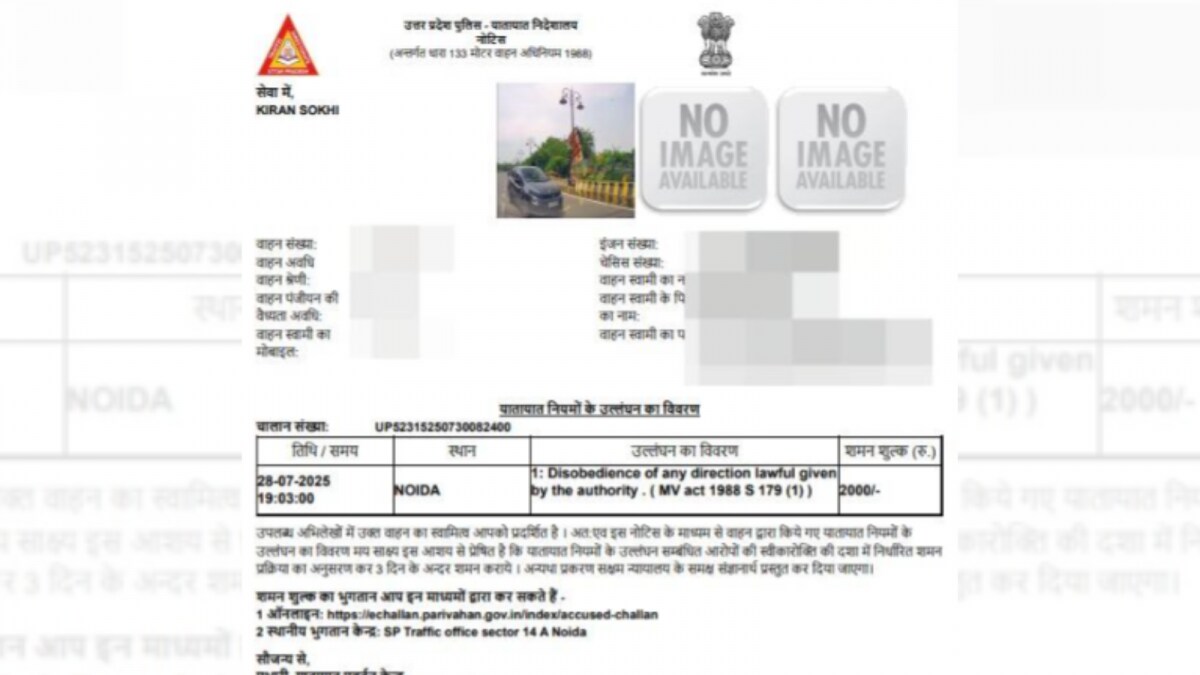 Indian Motorists Use Dashcams, Apps To Report Reckless Driving