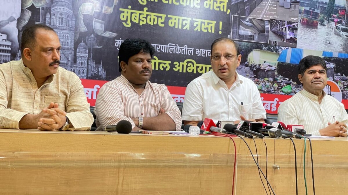 Congress Alleges BMC Water Project Scam, Demands Investigation