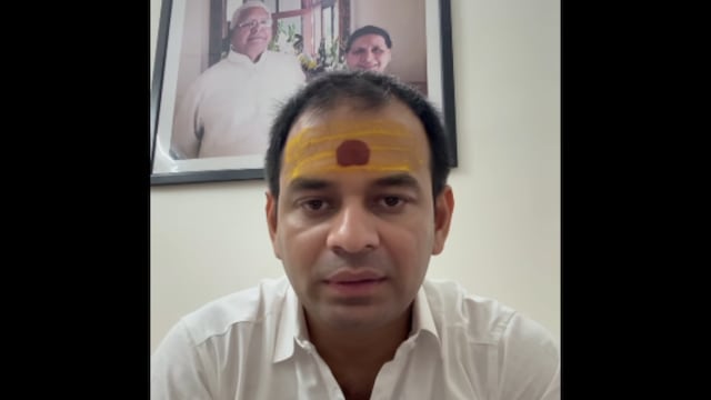 Tej Pratap Yadav has announced that all his activities will be shared through his Facebook page. (Facebook/@teamtejpratapofficial)