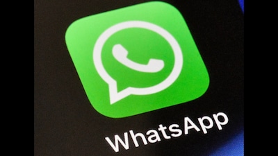 WhatsApp calls are handy and record message will help many