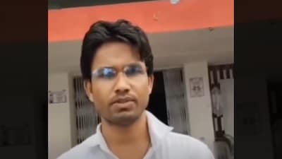 Nek Mohamma Rizwi Rizwi said that he has no links with Bihar and has never visited the state. (Image: X/@RajeshMani_bjp)