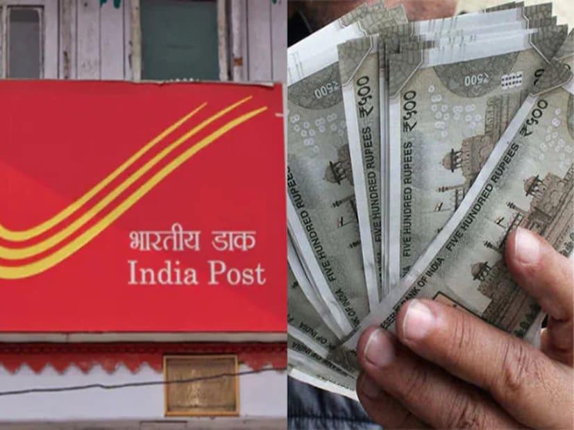 Despite the name, Kisan Vikas Patra isn’t limited to farmers. Any Indian citizen can invest in it. It’s a savings scheme run by the post office and fully backed by the central government, ensuring complete safety of your investment. (News18 Tamil) 