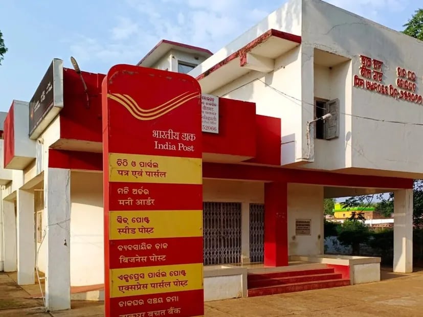 Investing in the stock market carries high risk. Gold, on the other hand, raises concerns about price fluctuations. And keeping your money in the bank often gives low interest that doesn’t beat inflation. That’s why there’s a government-backed option that promises to double your money without any risk: the Kisan Vikas Patra (KVP) scheme offered by India Post. (News18 Tamil) 